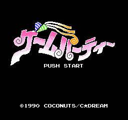 Game Party (Japan) Title Screen